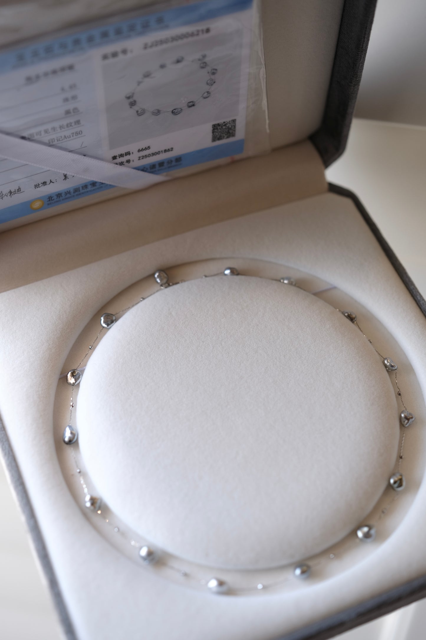 Luxury Black Tahitian Seawater keshi pearl 18k white gold starry night Necklace