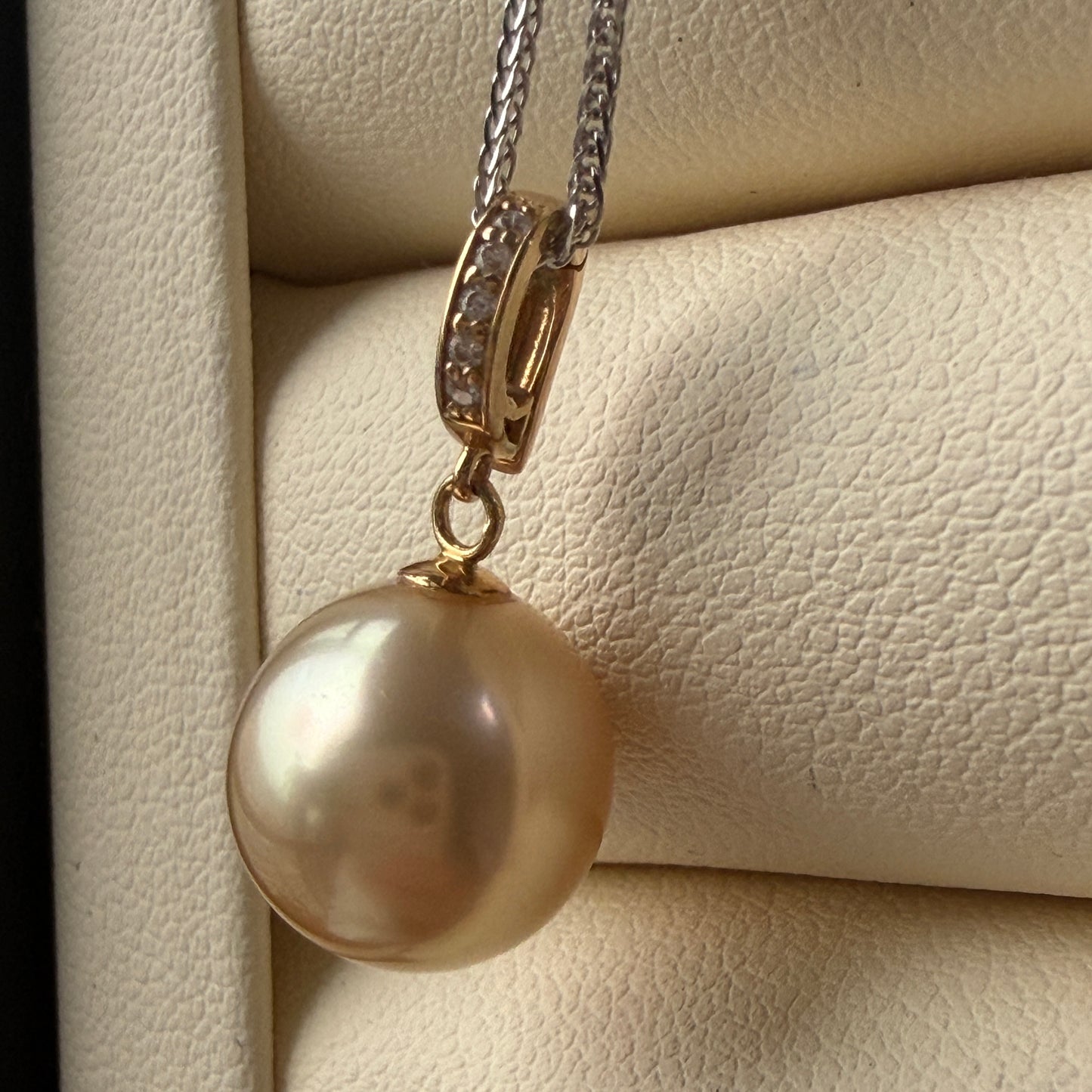 10.5mm South Sea Golden Pendant Au750 18k gold detachable pendant ONLY comes with certification
