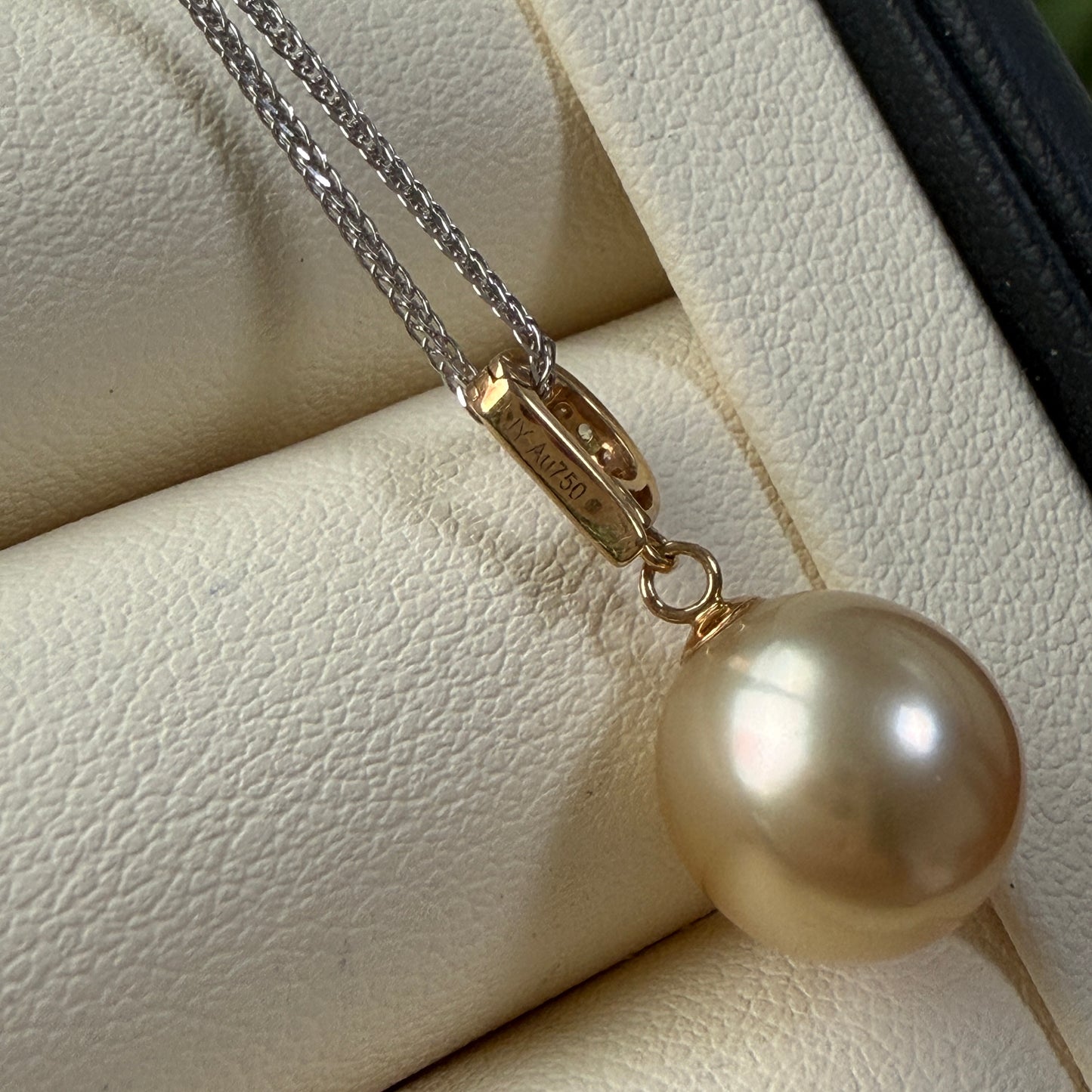 10.5mm South Sea Golden Pendant Au750 18k gold detachable pendant ONLY comes with certification