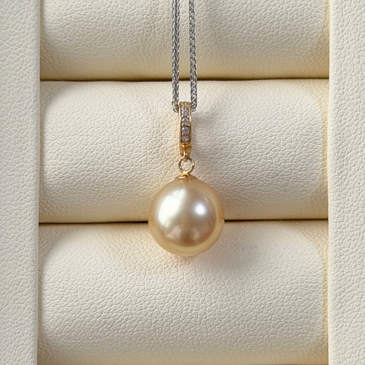 10.5mm South Sea Golden Pendant Au750 18k gold detachable pendant ONLY comes with certification