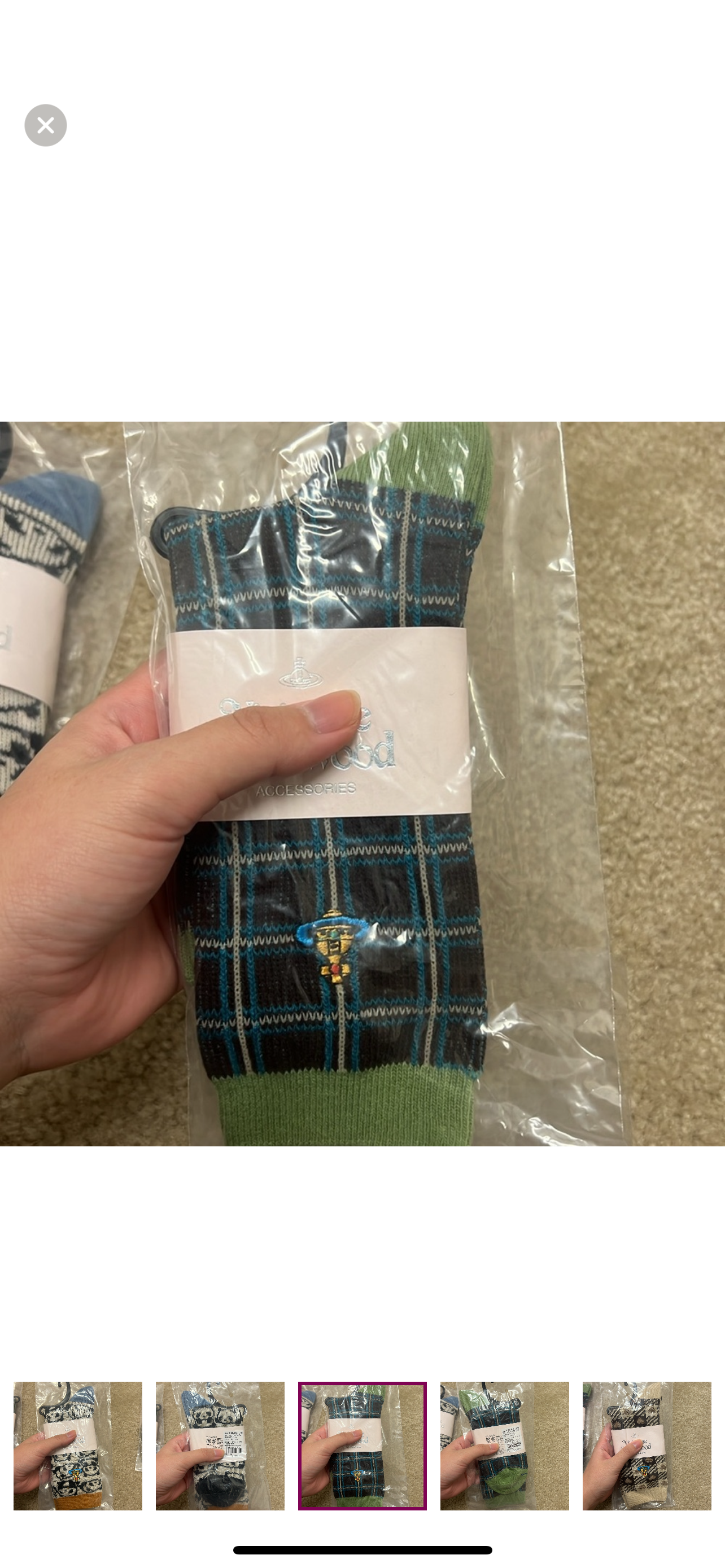 Casual cotton socks set of 4