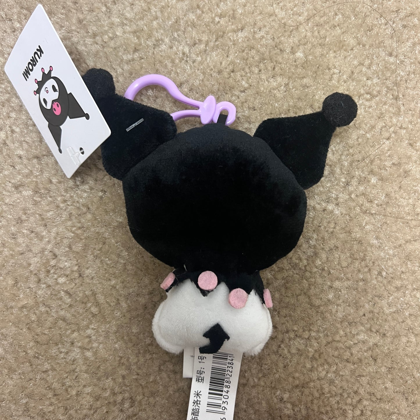 Kuromi plushie Purse charm