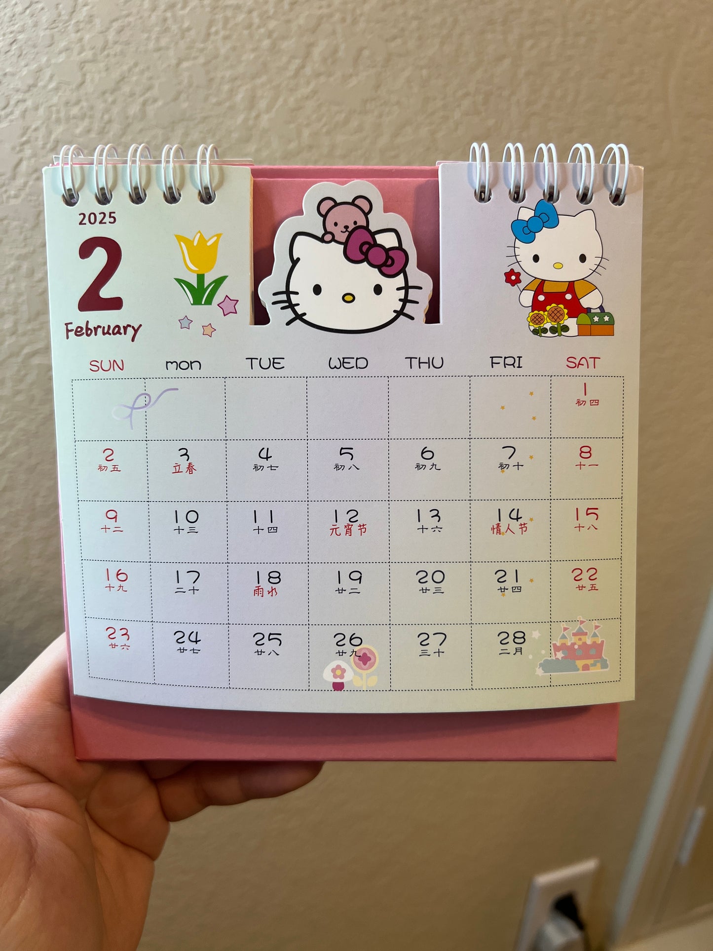 Hello Kitty Calendar