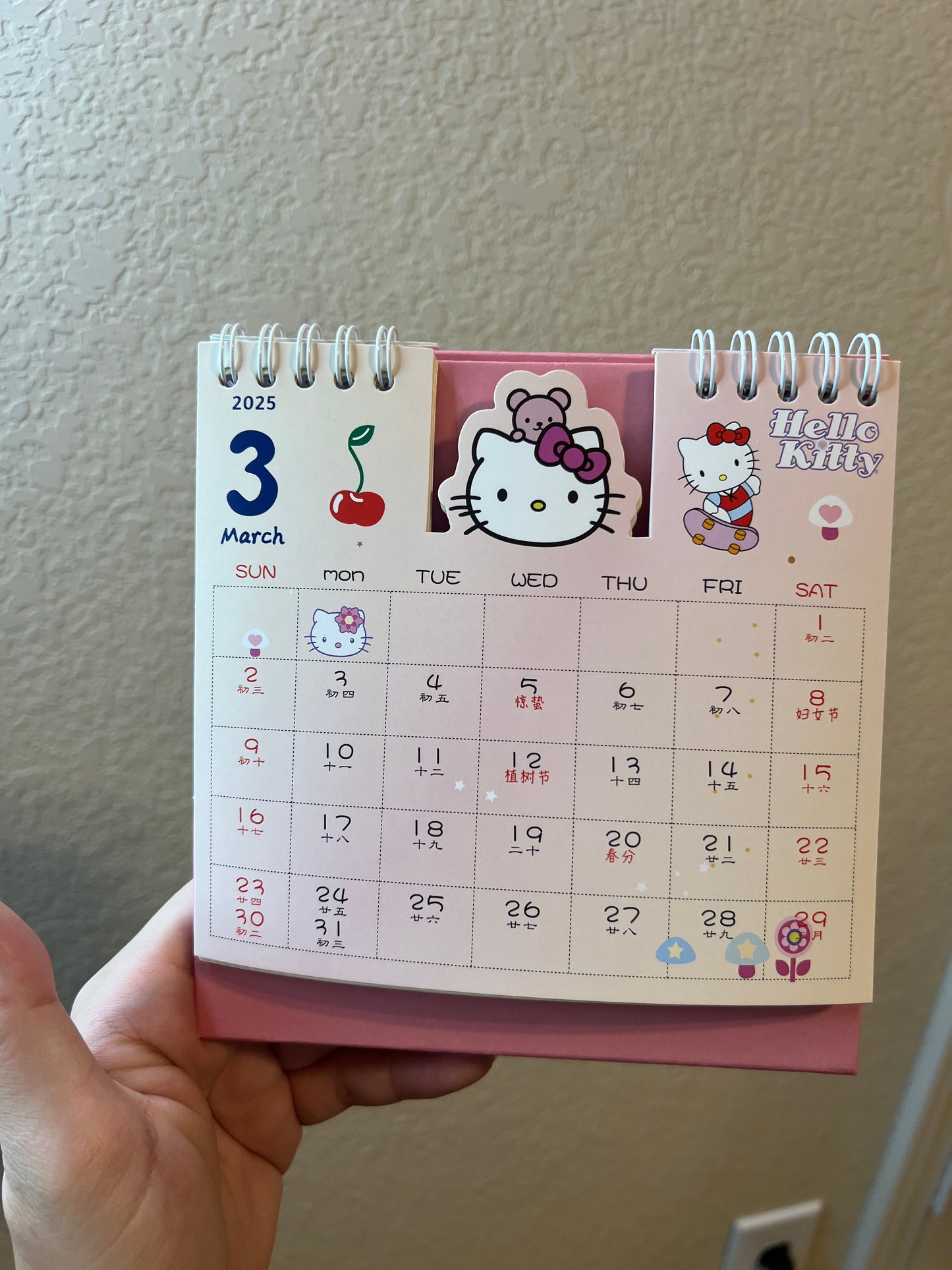 Hello Kitty Calendar